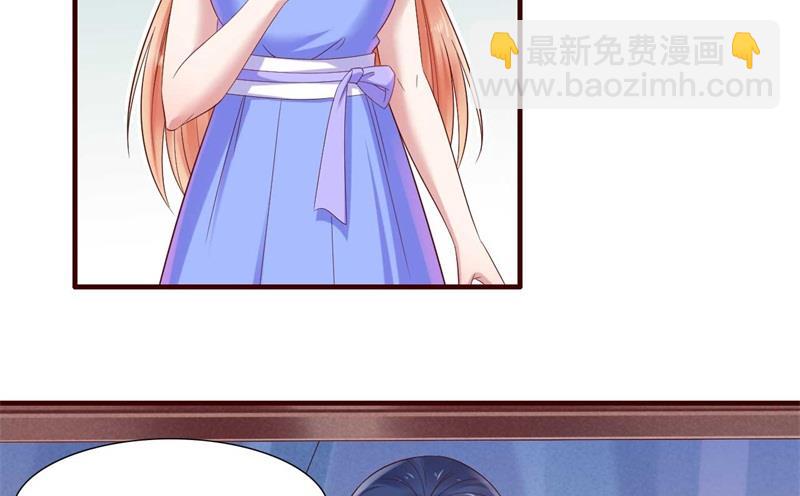 第207话 我们要个孩子吧22