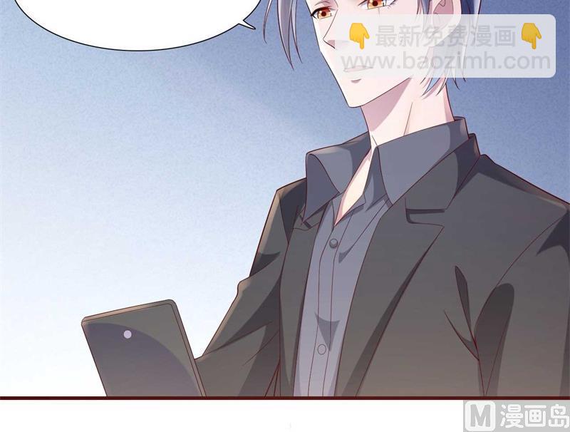 第207话 我们要个孩子吧26