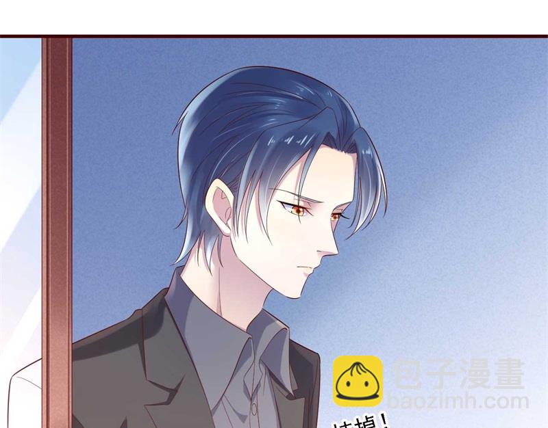 第207话 我们要个孩子吧35