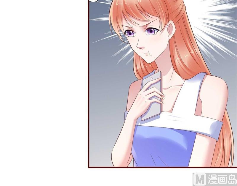 第207话 我们要个孩子吧37