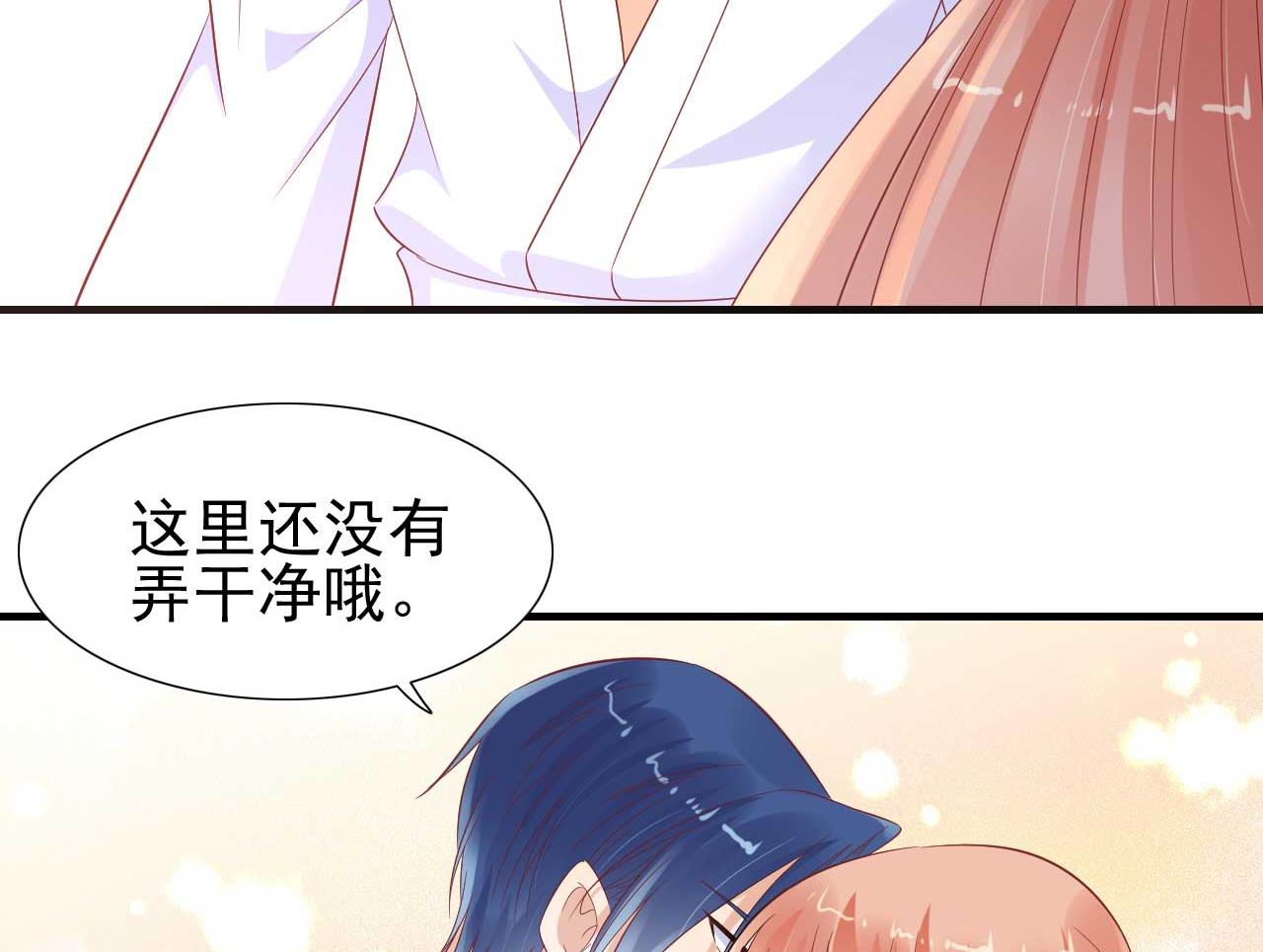 第221话 只是玩玩而已吗35