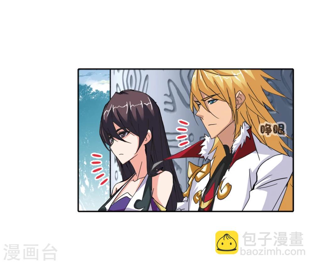 第620话 顶级七考！235