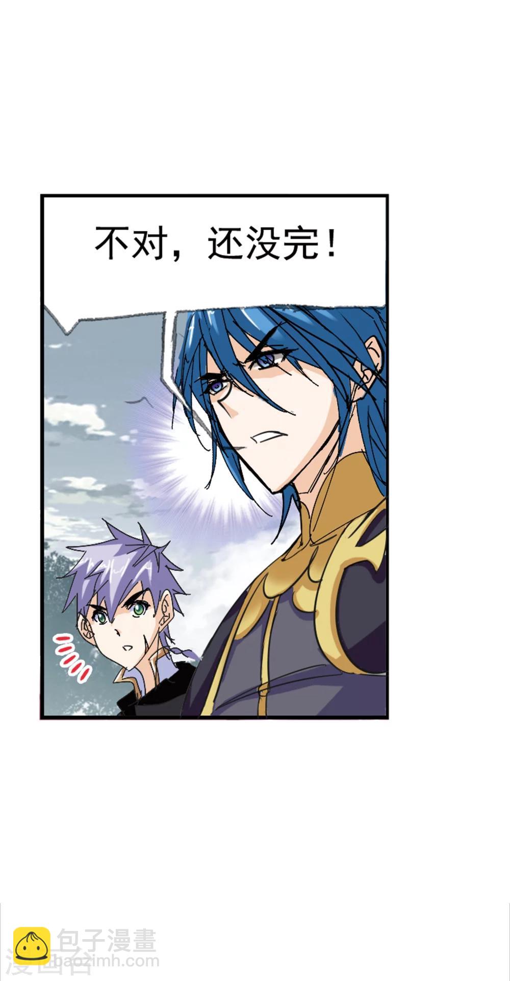 第620话 顶级七考！254
