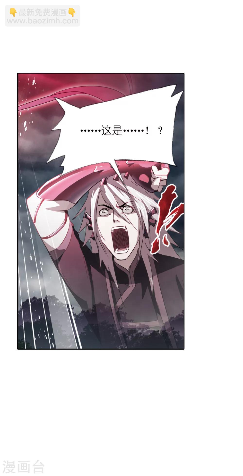 第620话 顶级七考！258