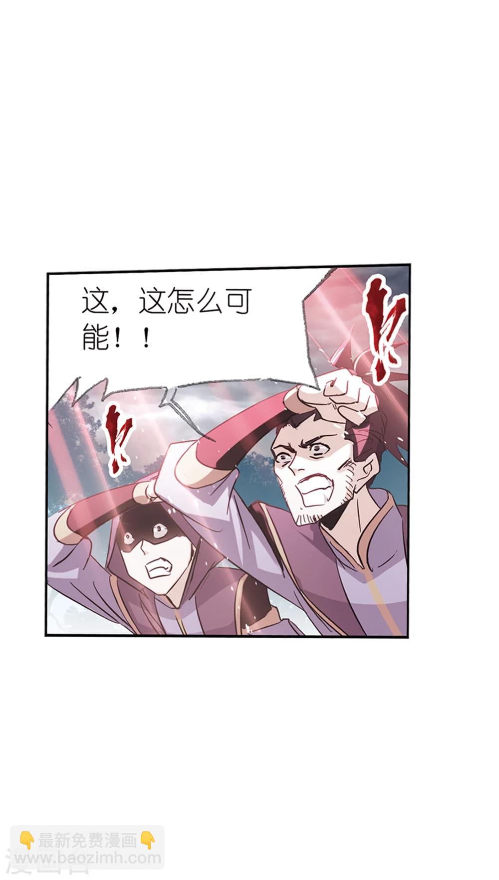 第620话 顶级七考！260