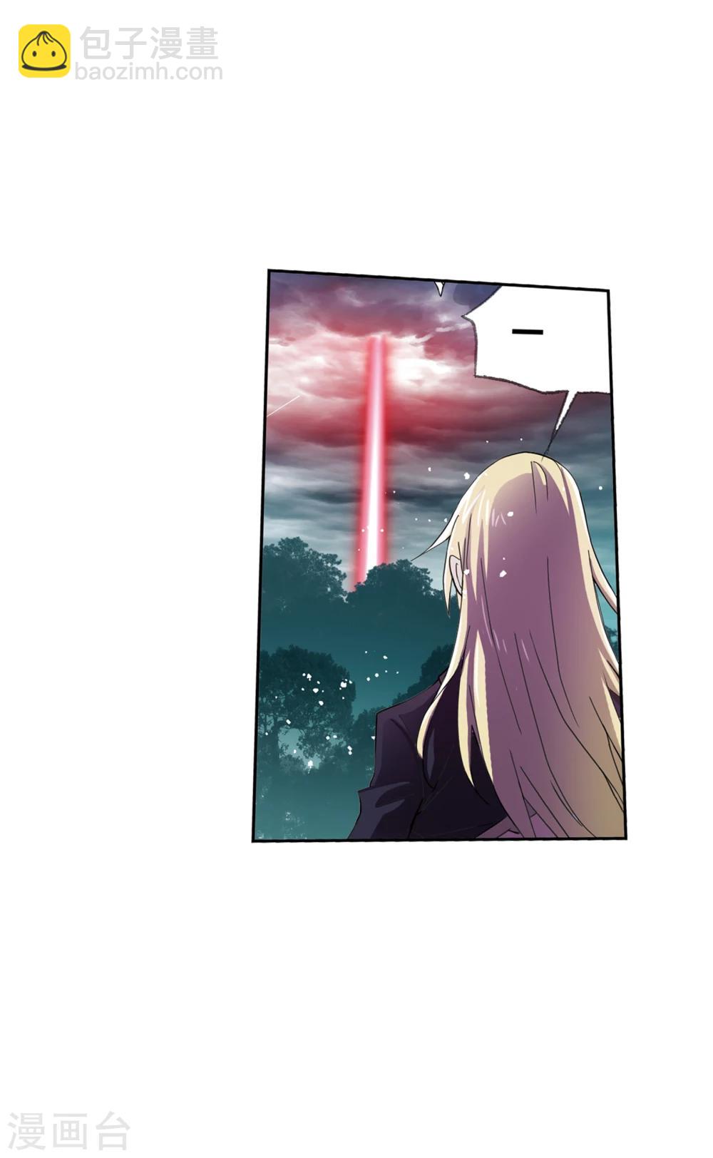 第620话 顶级七考！262