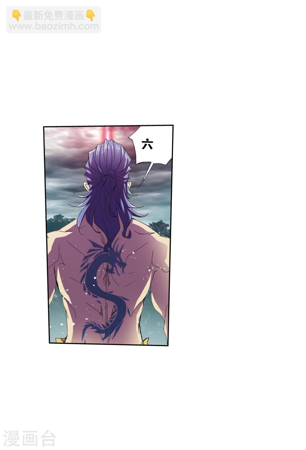 第620话 顶级七考！267