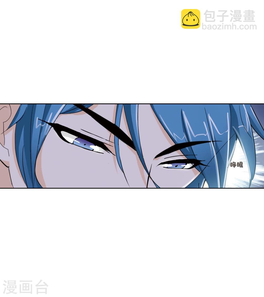 第625话 红级一考113