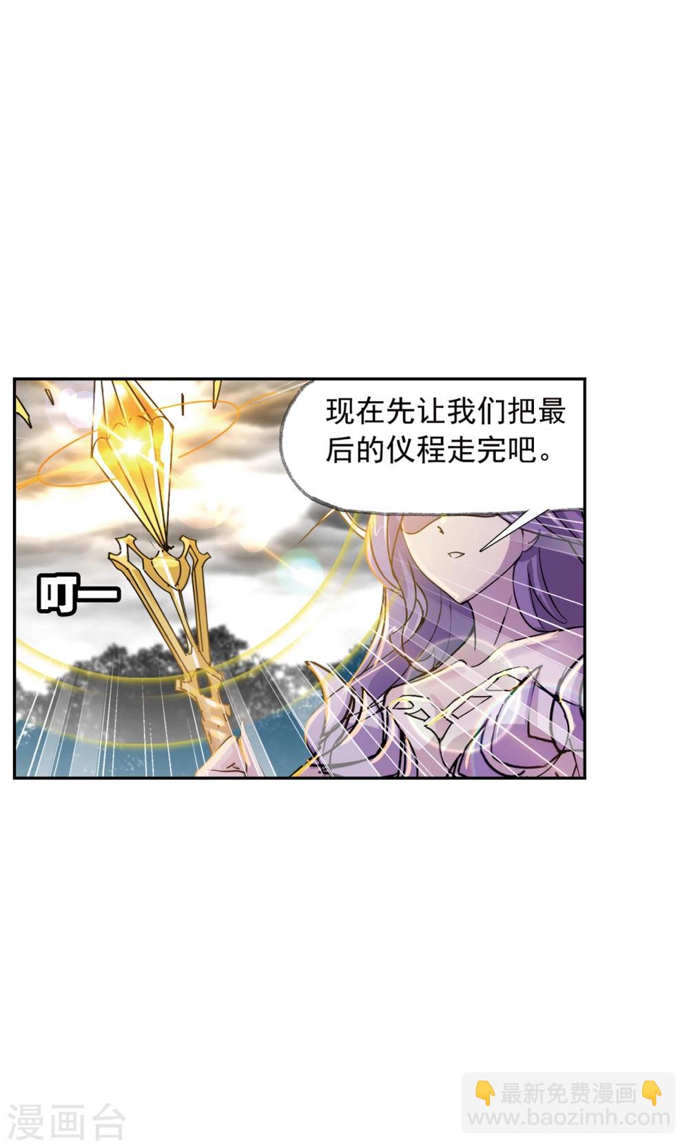 第625话 红级一考120