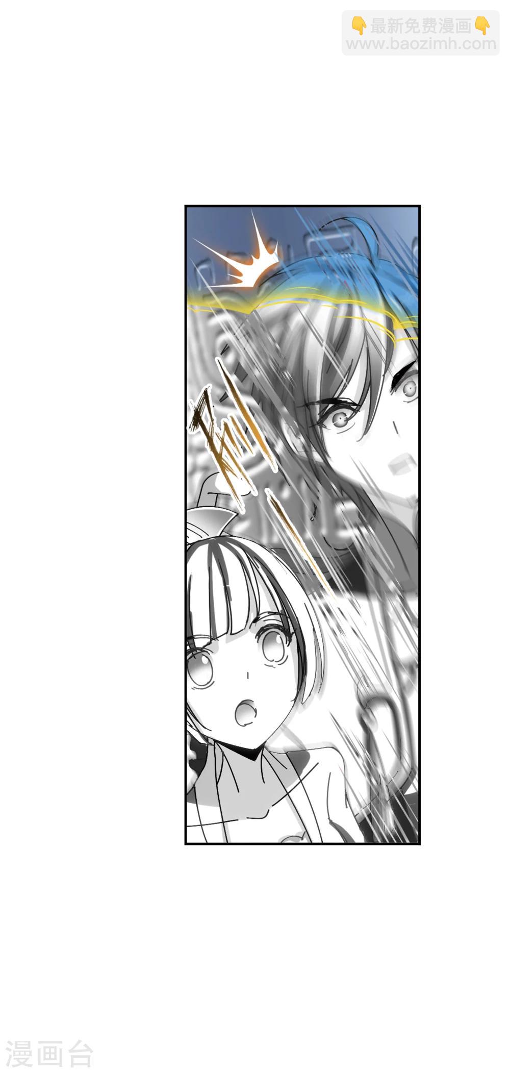 第625话 红级一考121
