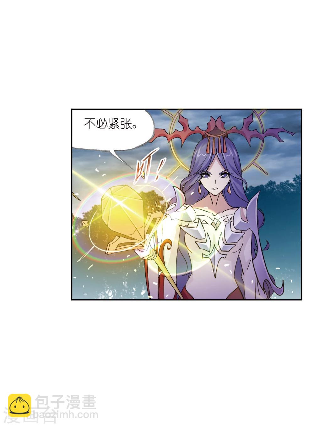 第625话 红级一考124