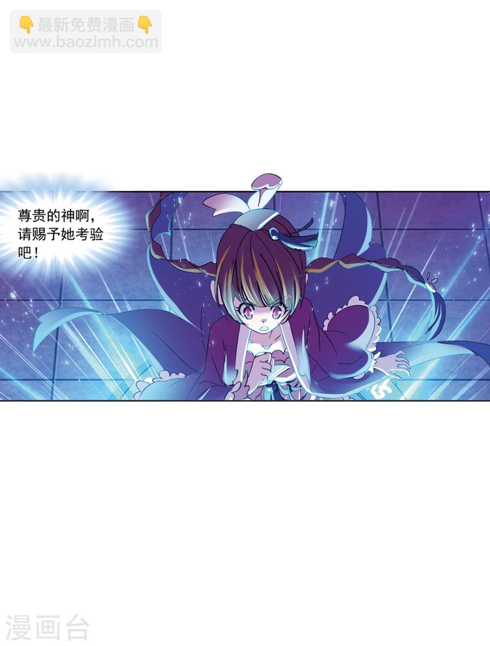 第625话 红级一考125