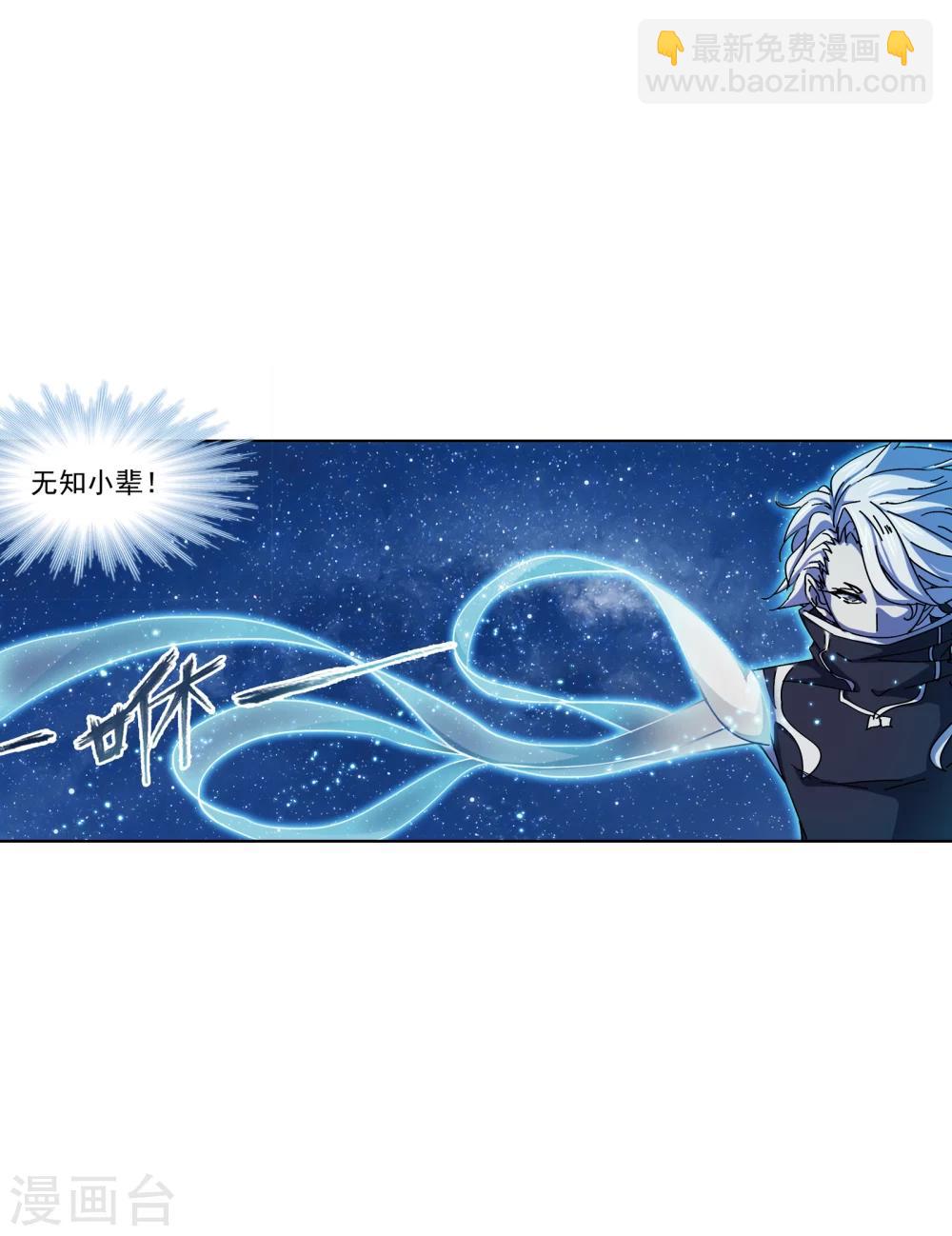 第625话 红级一考128