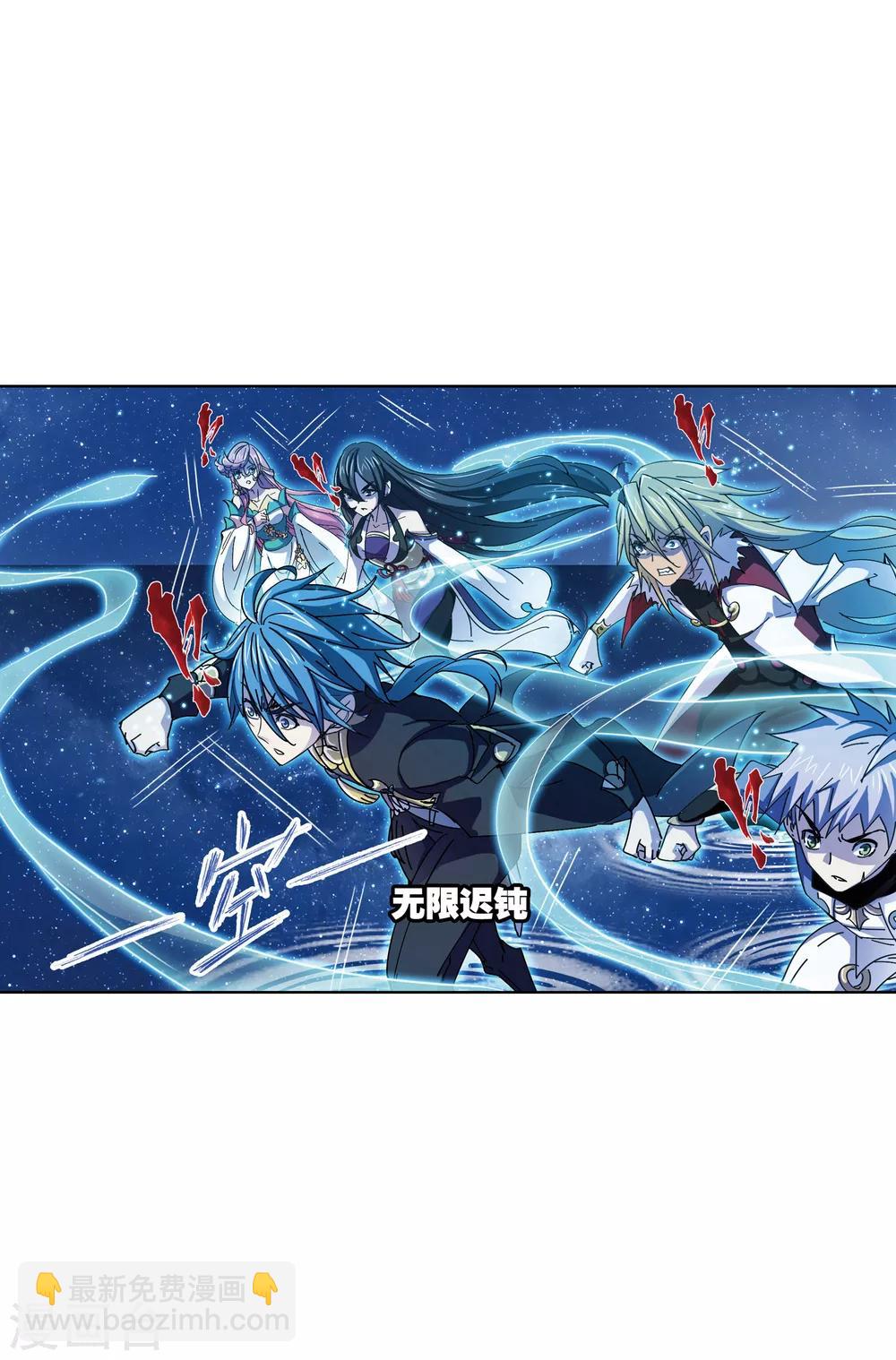 第625话 红级一考129