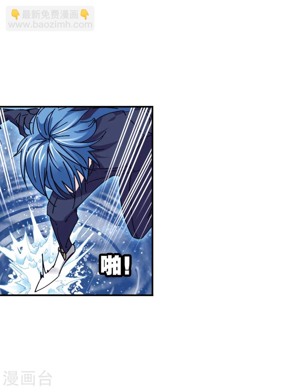 第625话 红级一考133