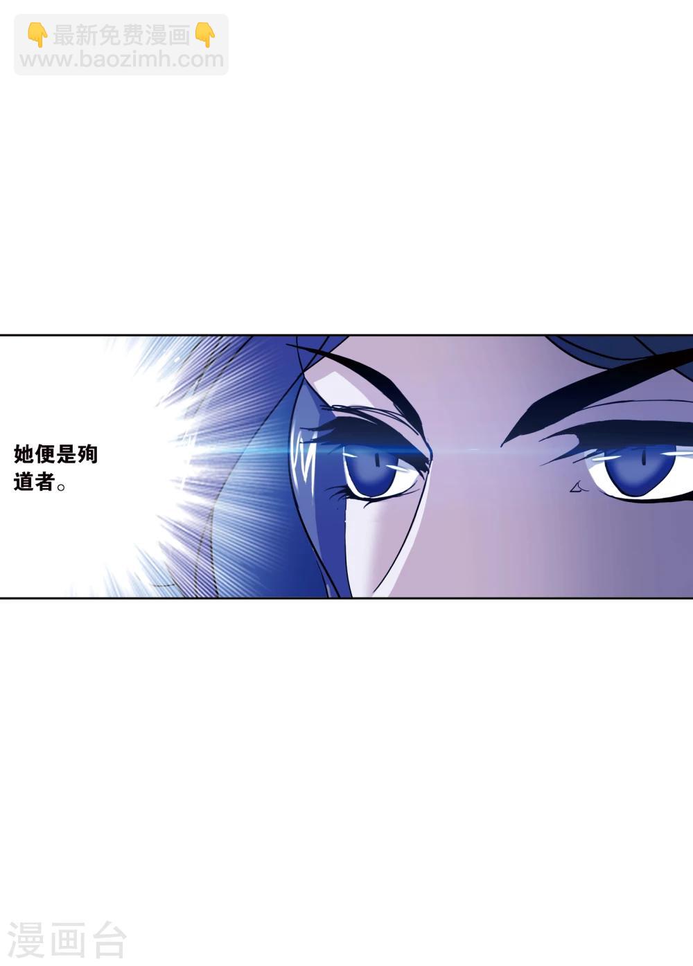 第625话 红级一考148