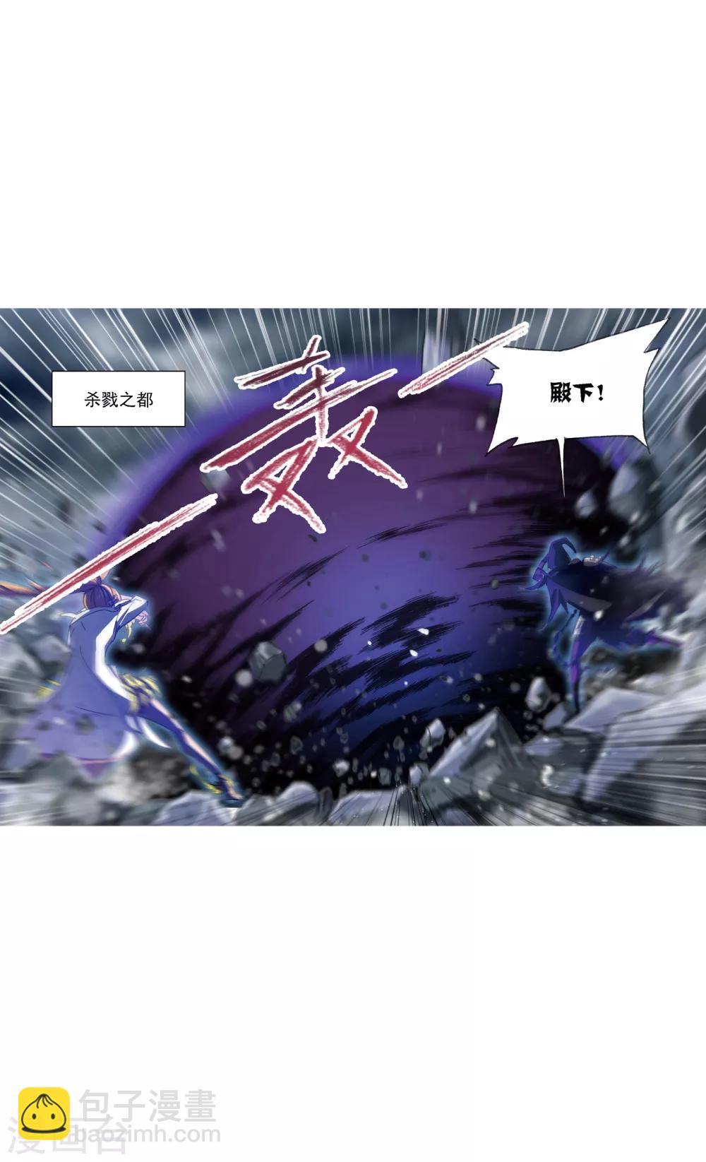 第625话 红级一考15