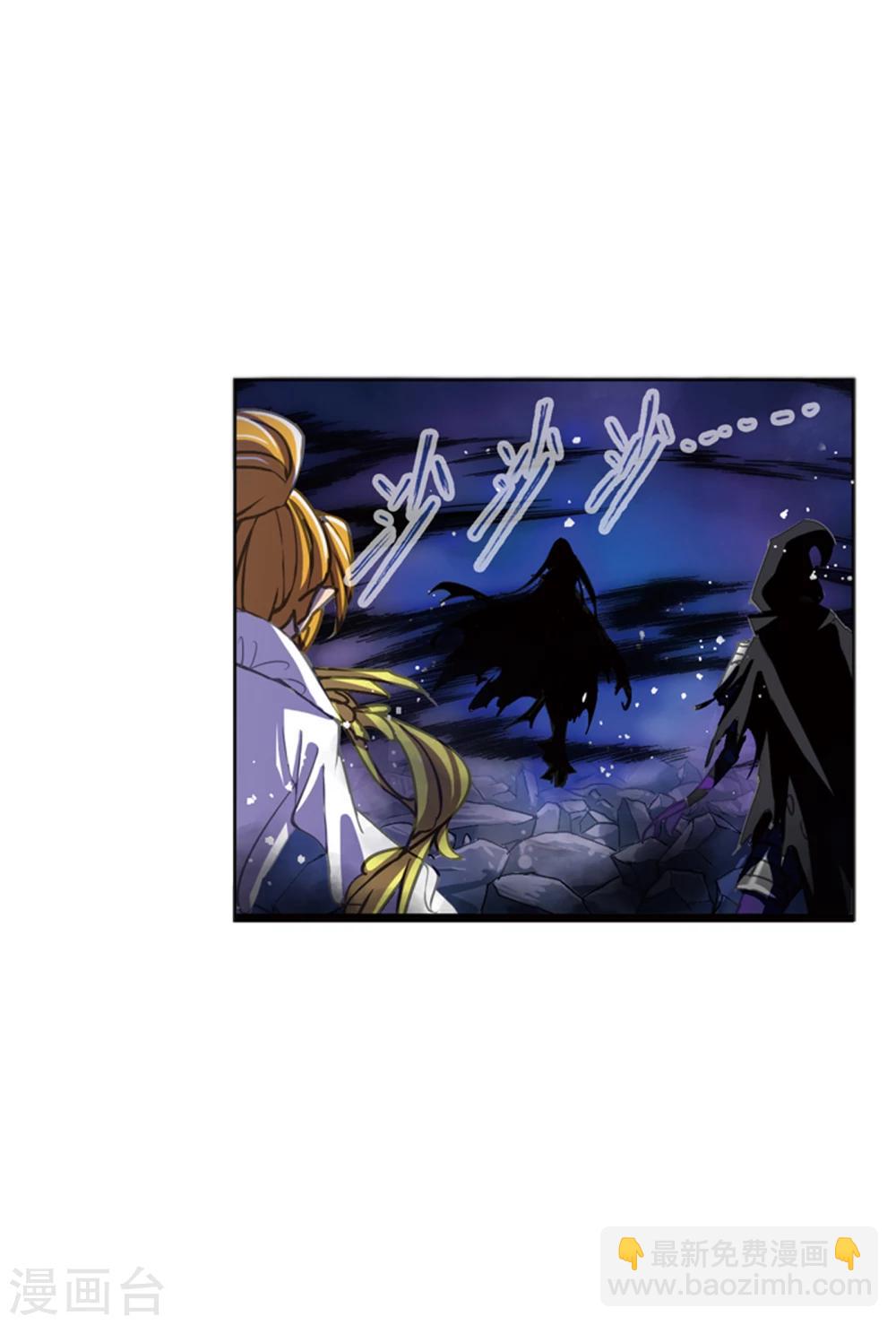第625话 红级一考16