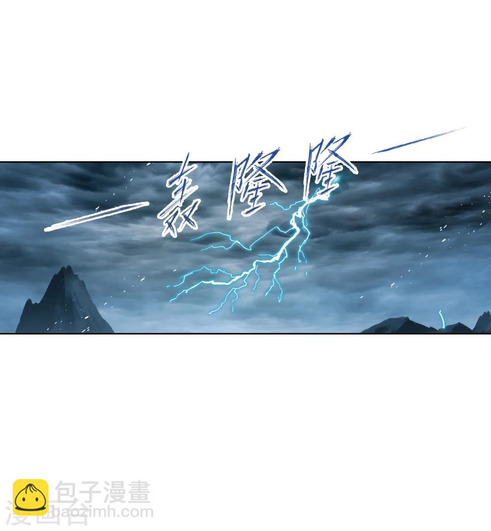 第625话 红级一考19