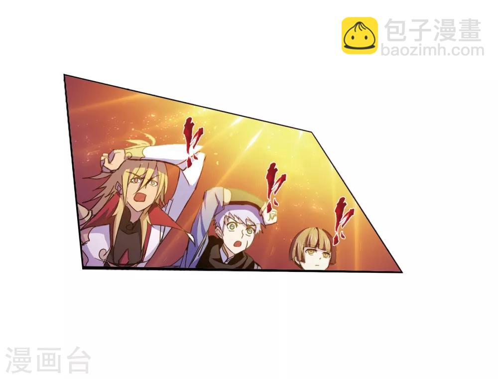 第636话 传承223