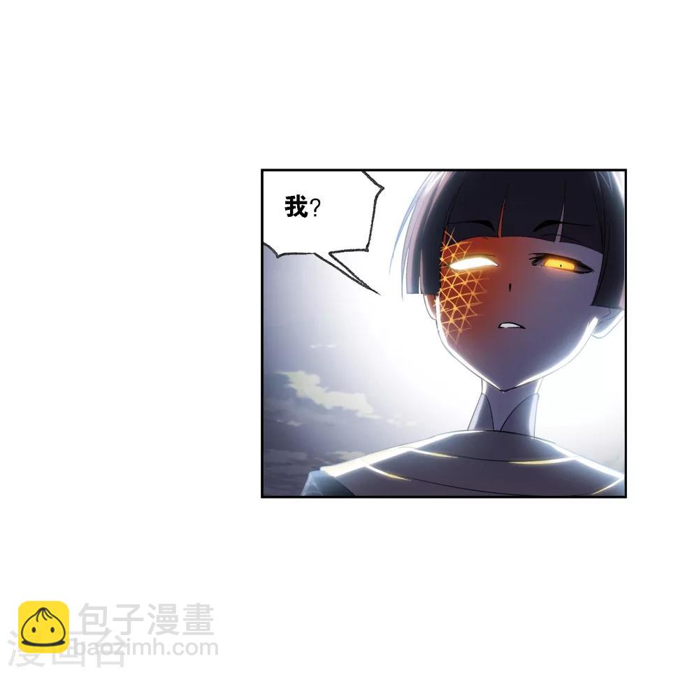 第636话 传承244
