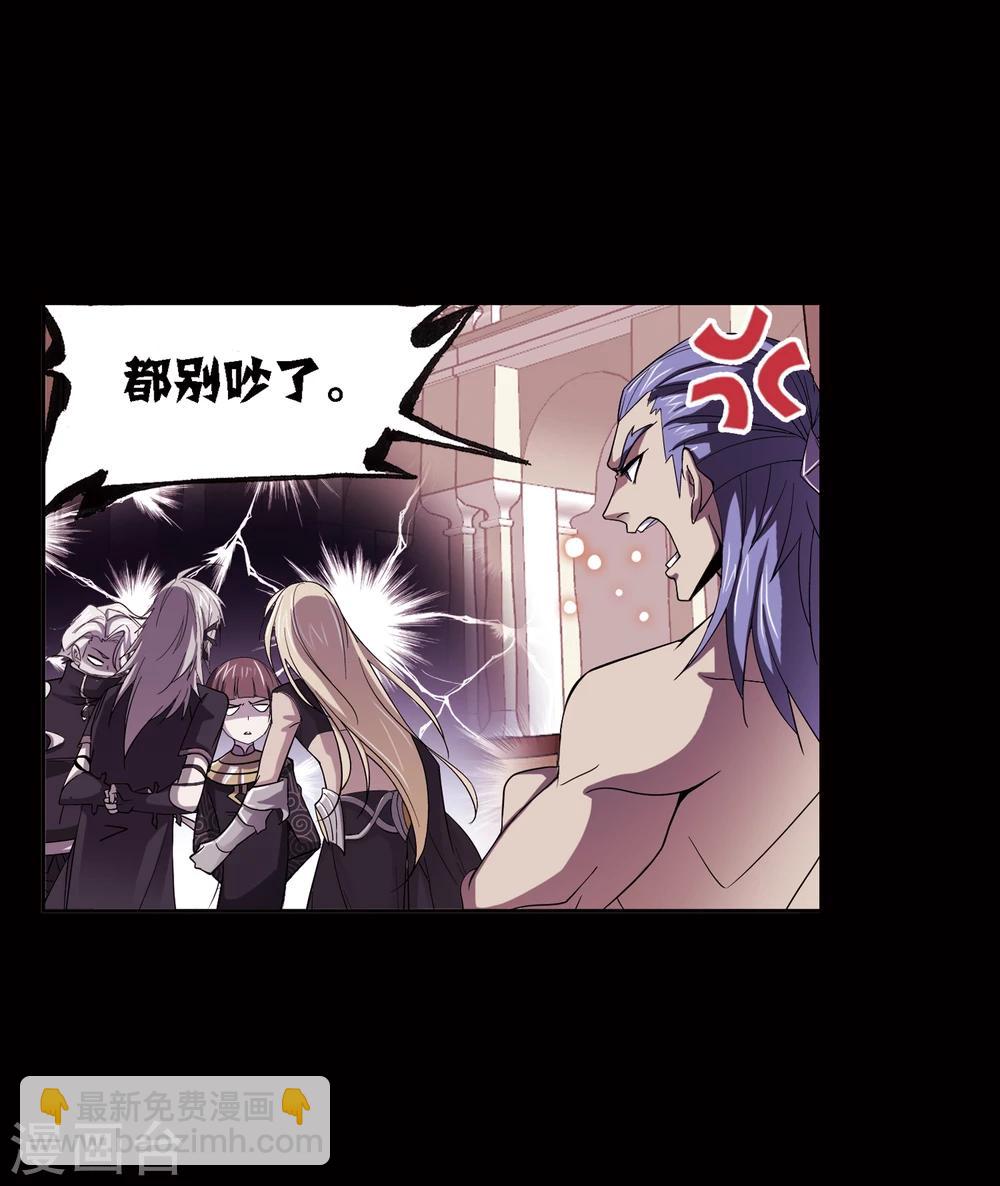 第639话 简单的考验114