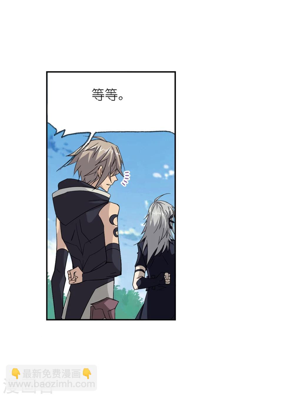 第639话 简单的考验13