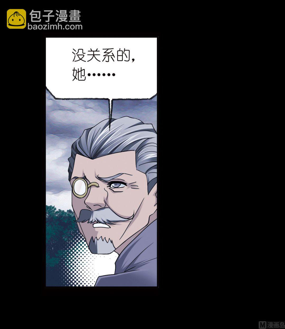 第231话 命运（1）11