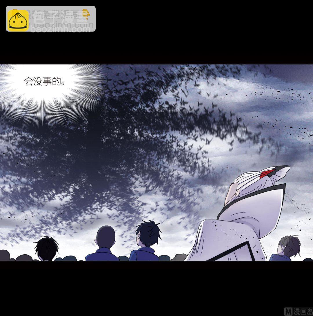 第231话 命运（1）12