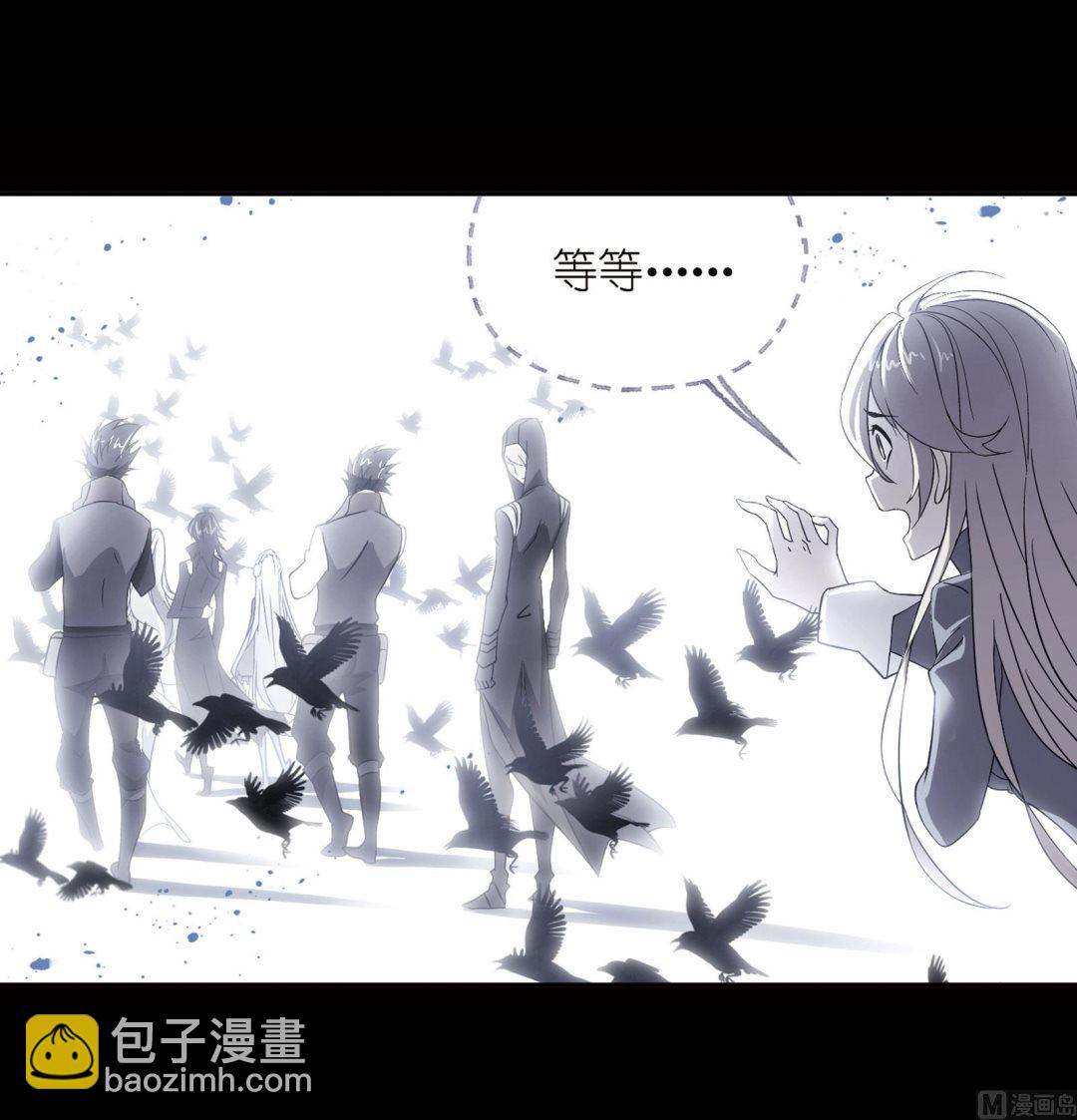 第231话 命运（1）16