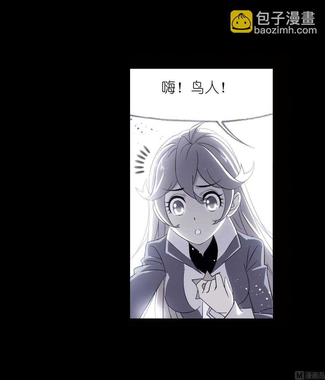 第231话 命运（1）17