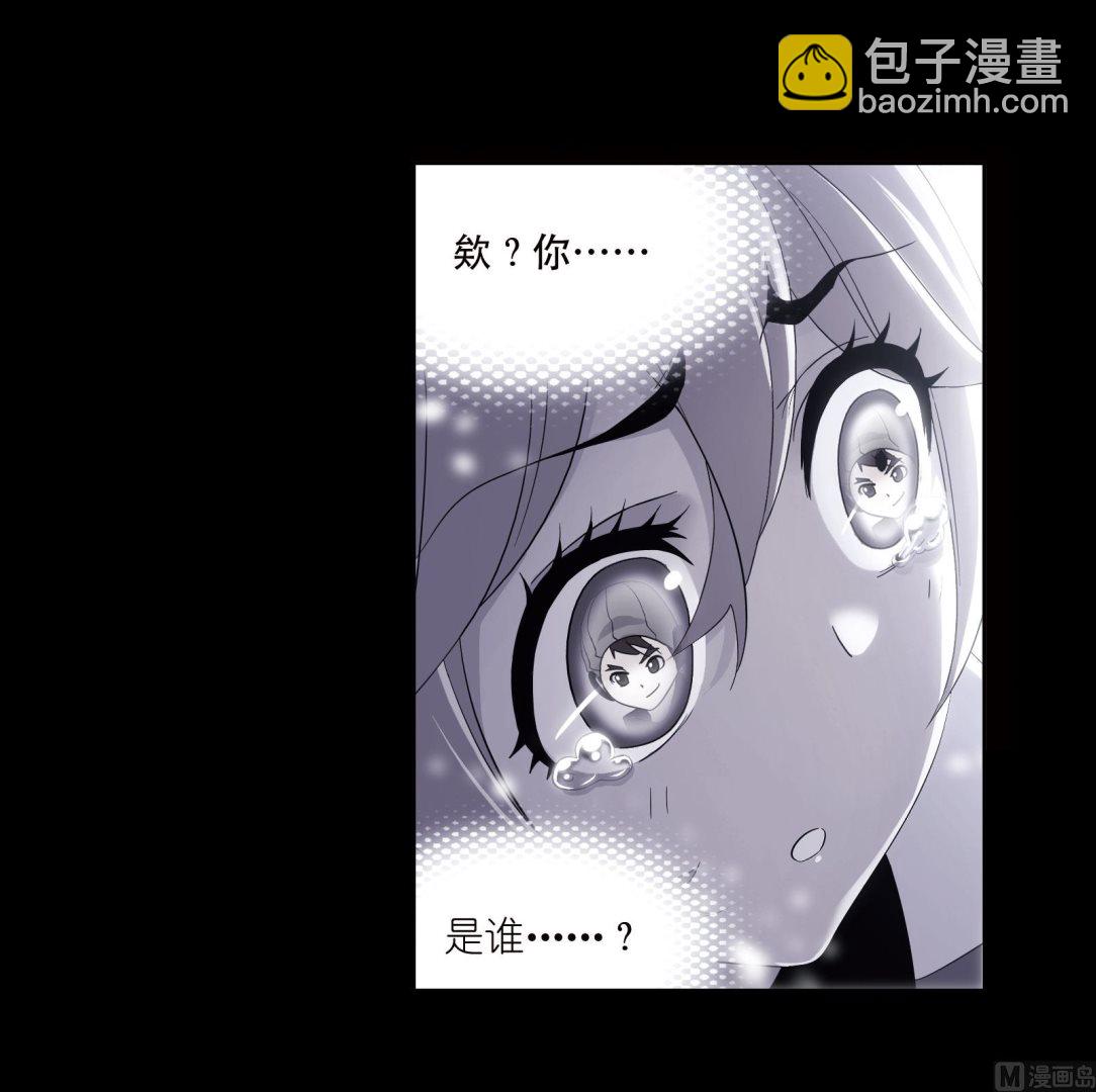 第231话 命运（1）19
