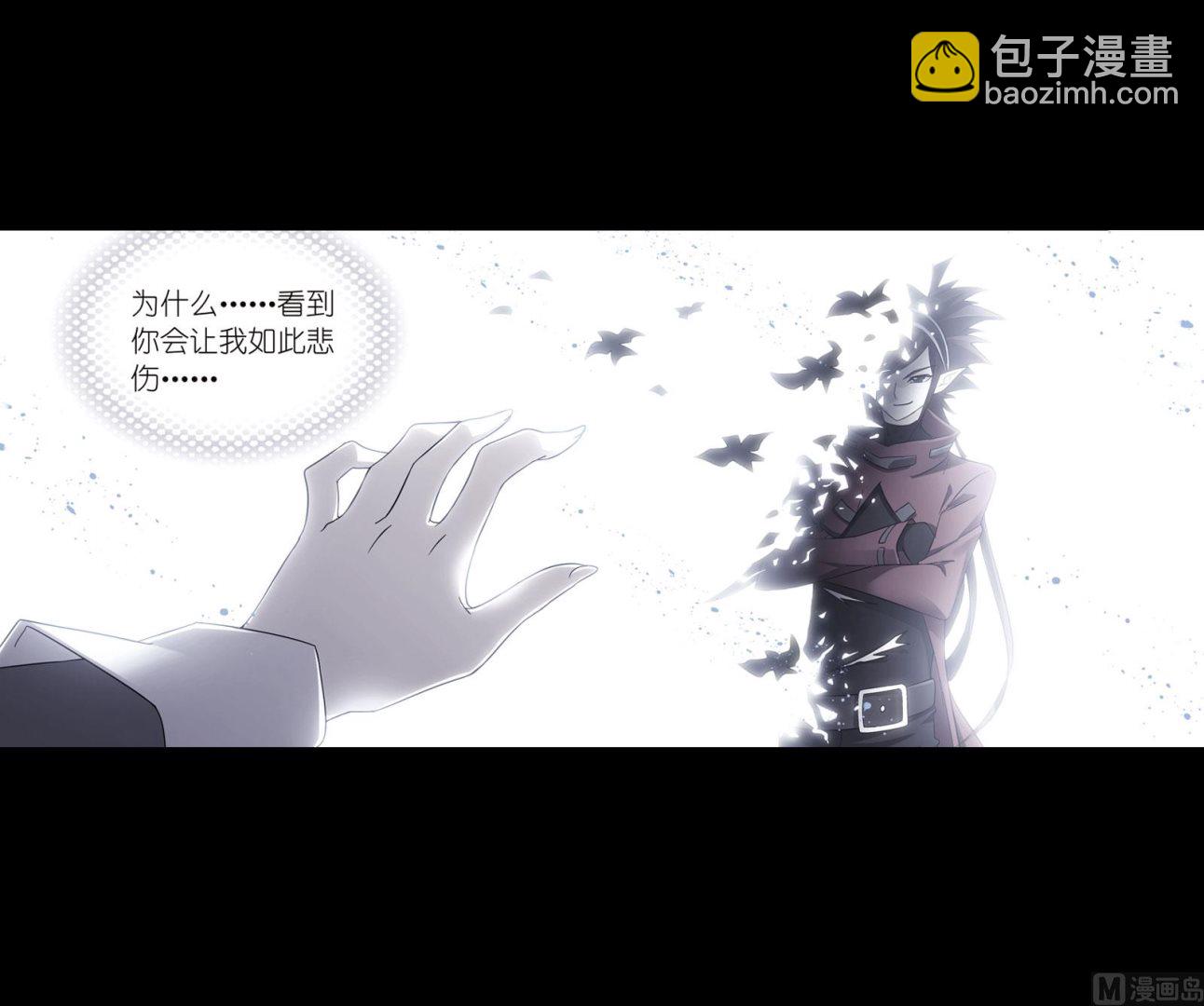 第231话 命运（1）20