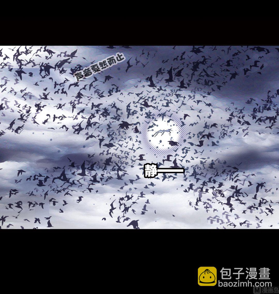 第231话 命运（1）21