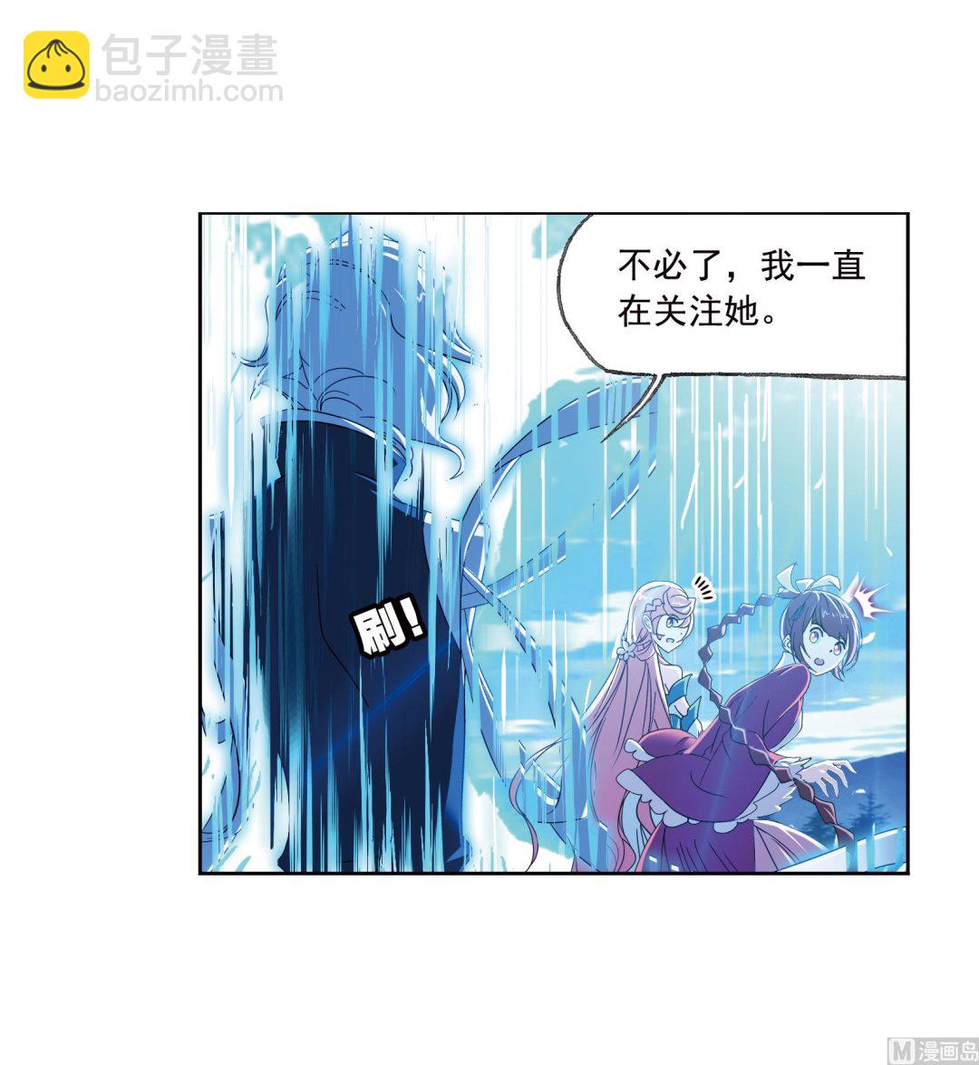 第231话 命运（1）27