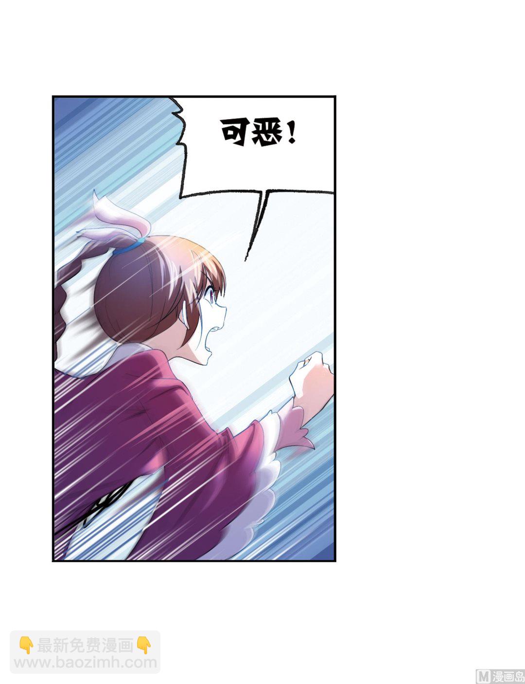 第231话 命运（1）38