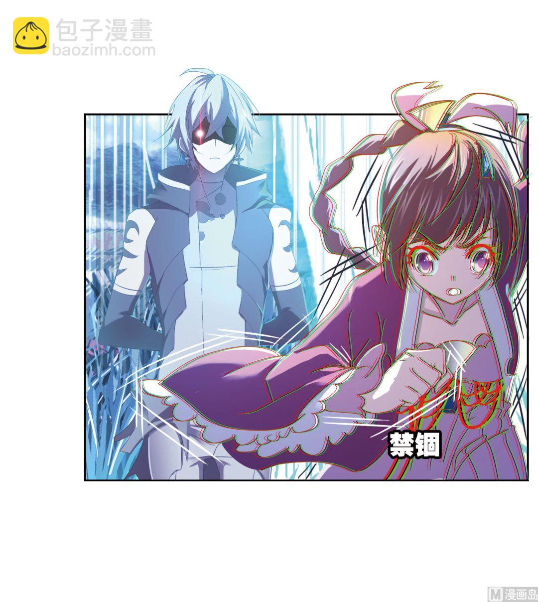 第231话 命运（1）39