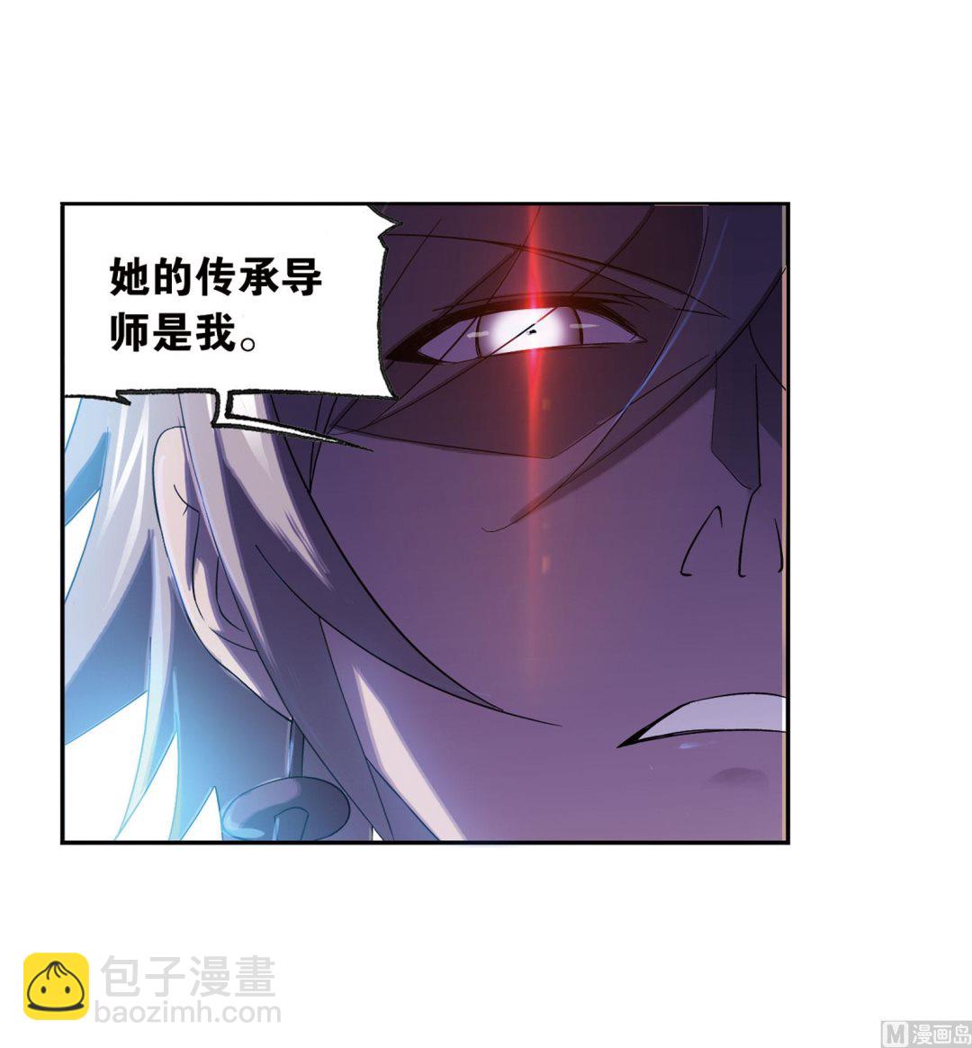 第231话 命运（1）40