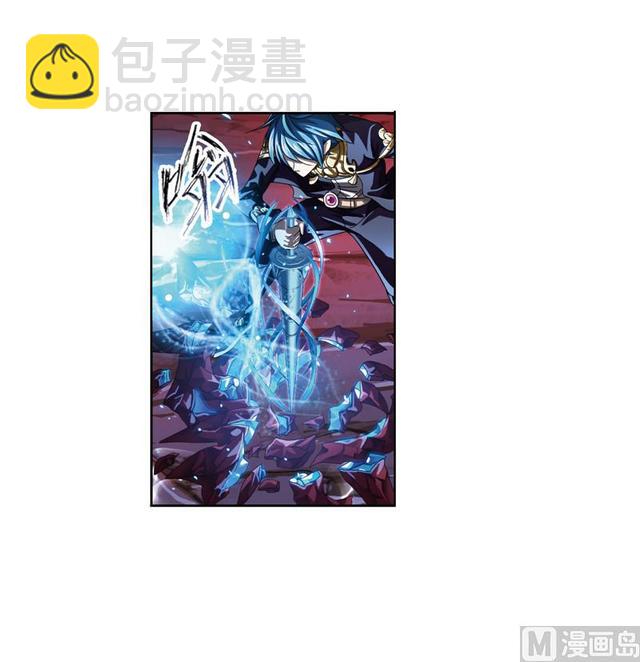 第239话 斗环（2）11
