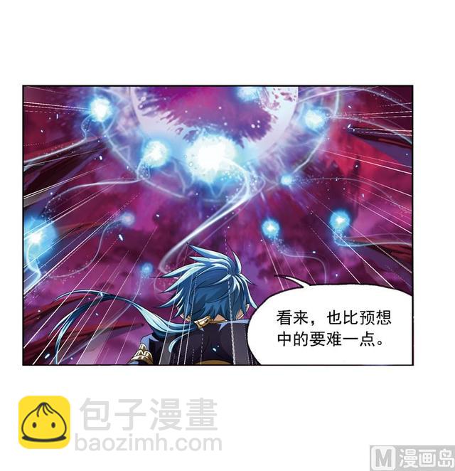 第239话 斗环（2）12