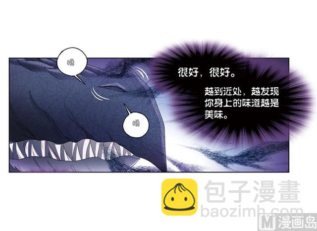 第239话 斗环（2）23