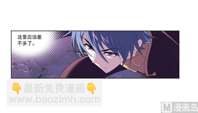 第239话 斗环（2）29
