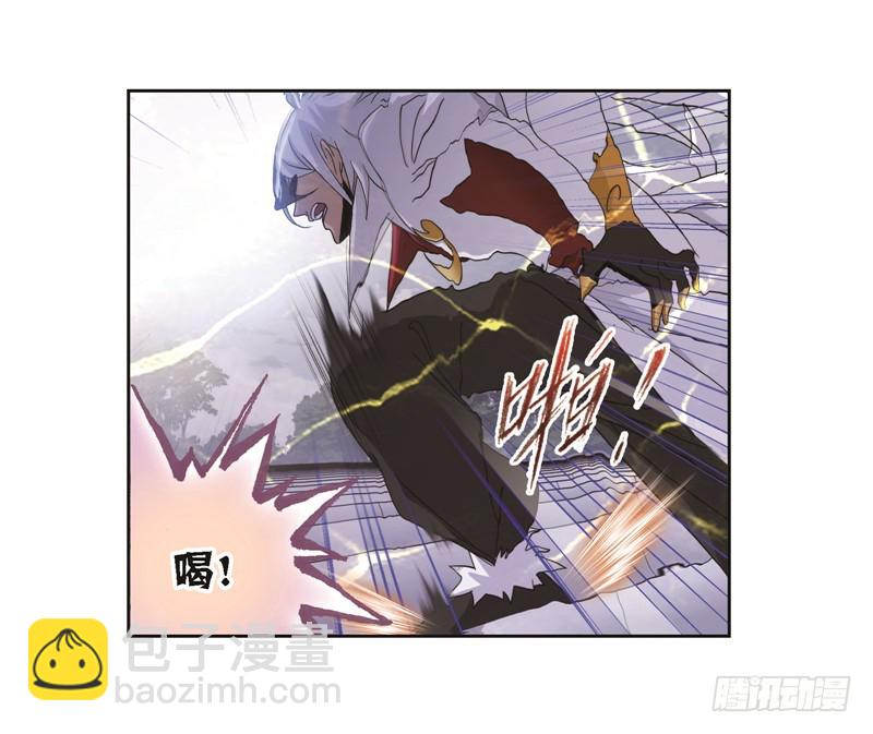 第247话 冰阶（2）32