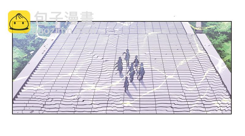 第247话 冰阶（2）34