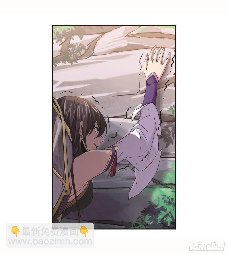 第253话 最后的险境（1）10