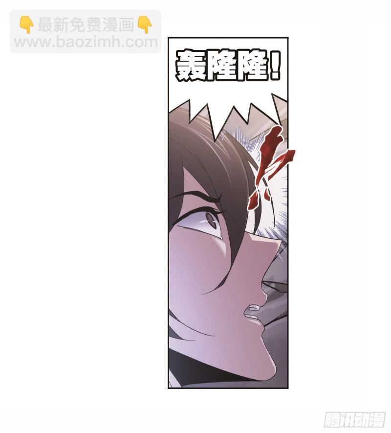 第253话 最后的险境（1）11