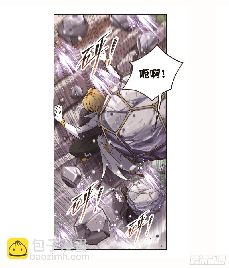 第253话 最后的险境（1）13