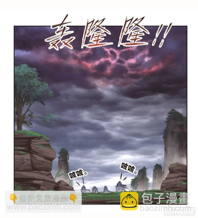 第253话 最后的险境（1）24