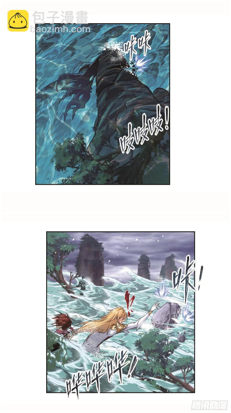 第253话 最后的险境（1）33