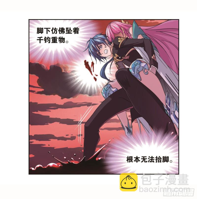 第257话 天下仓（2）18